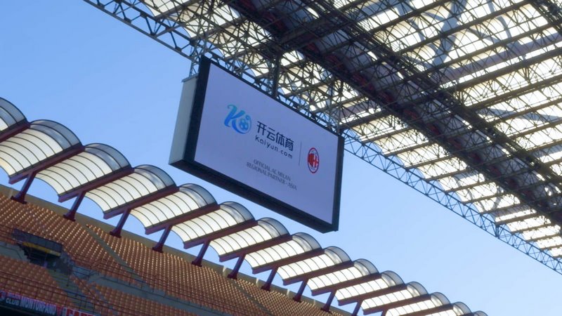为高科技企