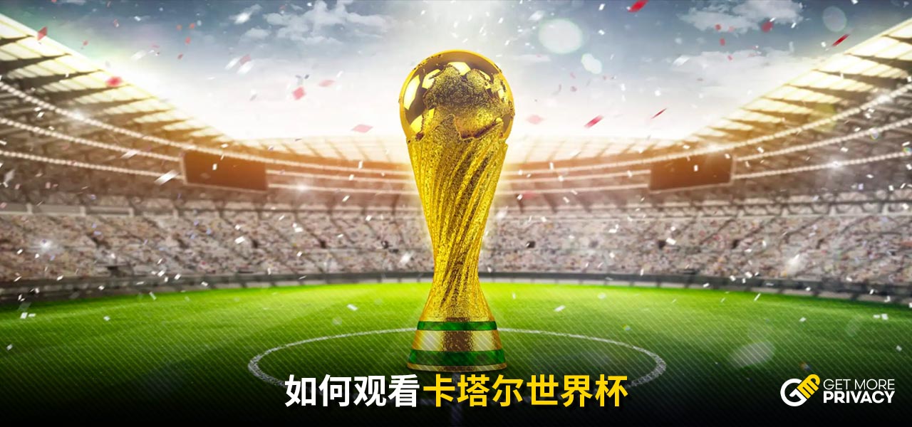 堡平均年龄