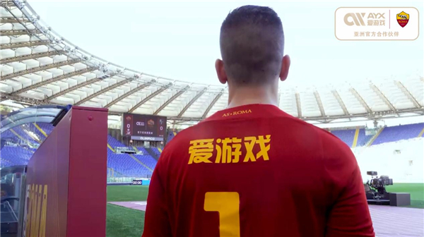 瓦尼
