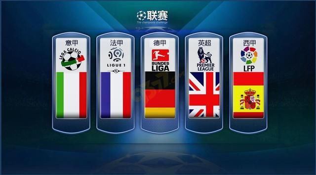 接轨国际舞